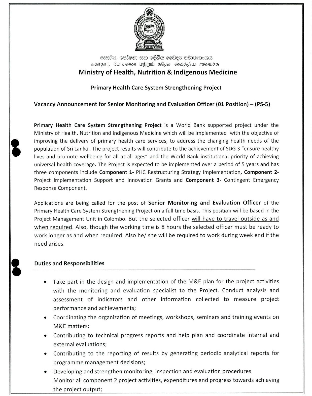 Senior Monitoring and Evaluation Officer - Ministry of Health, Nutrition & Indigenous Medicine